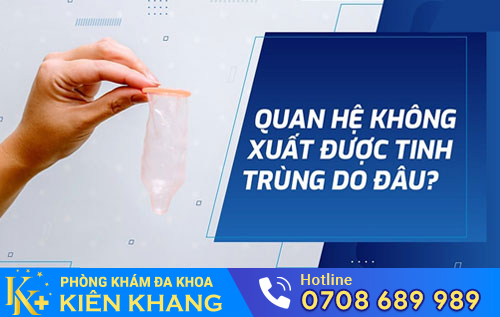 Quan hệ không xuất tinh